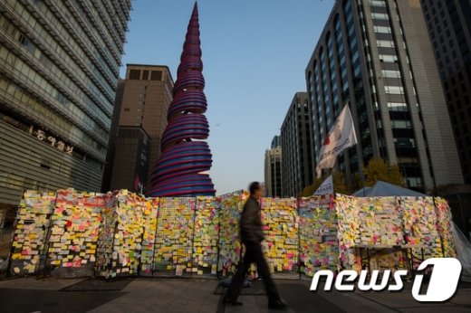 [사진]청계광장에 붙은 '박근혜 대통령 퇴진' 시민들의 목소리