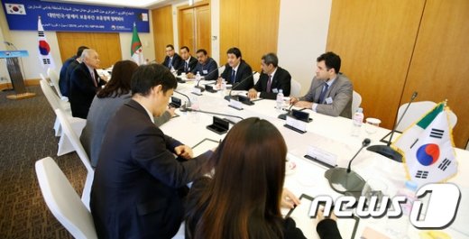 [사진]'한국과 알제리의 보훈정책협력에 관해'