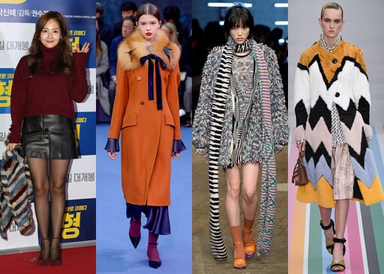 /사진=머니투데이DB, Roksanda, Missoni, Salvatore Ferragamo 2016 f/w 컬렉션