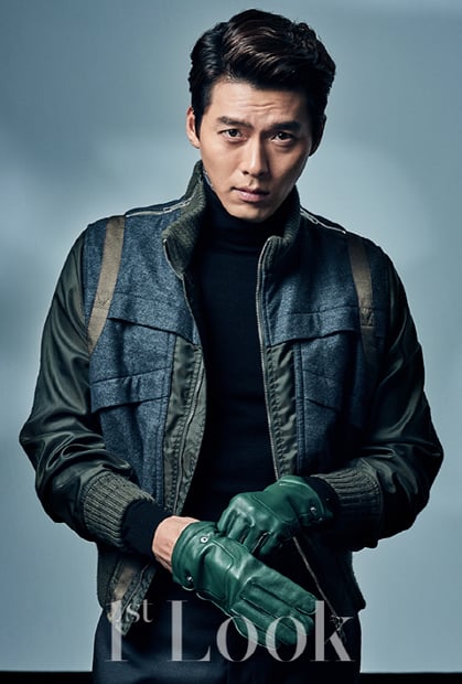 /사진제공=퍼스트룩