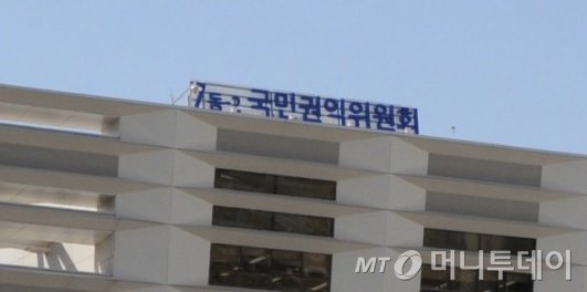 '청탁금지법' 시행 100일…오락가락 유권해석 혼란 여전