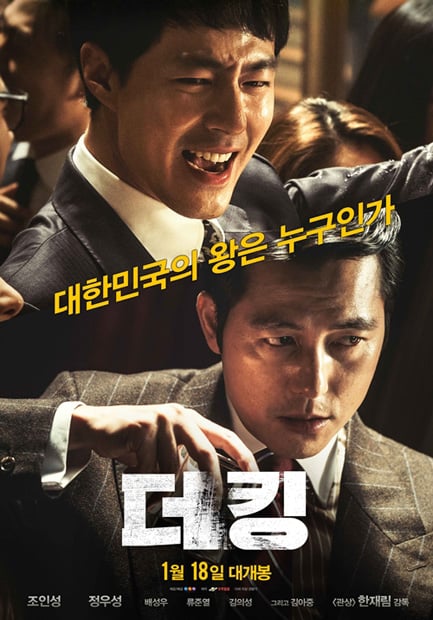 /사진제공=NEW