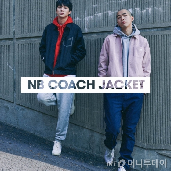 /사진제공=뉴발란스