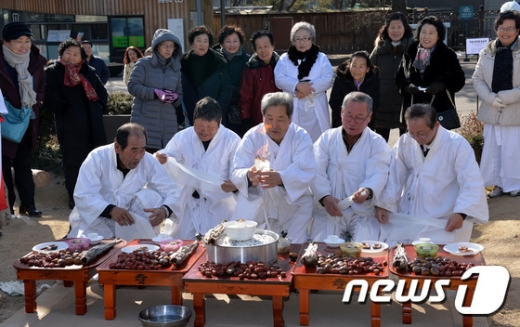 [사진]정월대보름 장승제