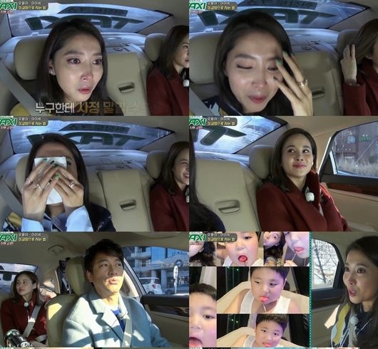 /사진= tvN '현장 토크쇼-택시' 방송화면 캡쳐