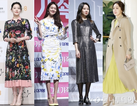 배우 이영애, 이요원, 공효진, 최지우/사진=머니투데이 DB, 뉴스1