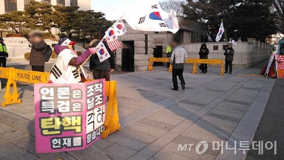 9일 오전 서울 종로구 헌법재판소 앞 모습. / 사진=윤준호 기자