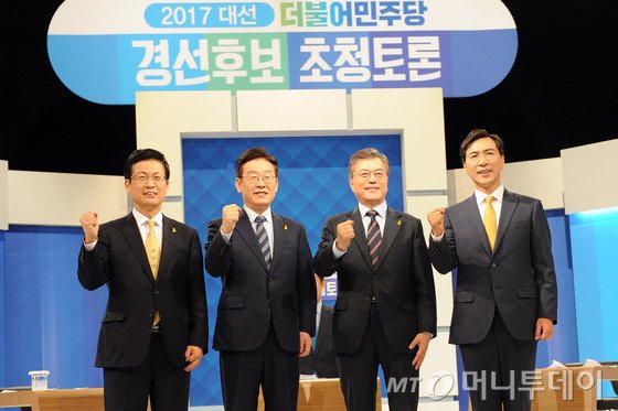  Ҿִ 뼱 ּ(ʺ), , ,  ĺ 23   굿 MBC Ȧ '2017 뼱 Ҿִ 漱ĺ û ȸ'  Կ ϰ ִ. 2017.3.24/1