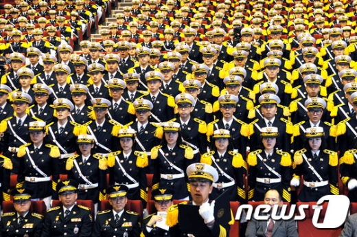 올해 경찰대·사관학교 동시 지원 사실상 불가능 - 머니투데이