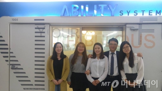 두 번 이직 끝에 얻은 직장…2년 안정적인 근무에 보너스까지 두 번 이직 끝에 얻은 직장…2년 안정적인 근무에 보너스까지