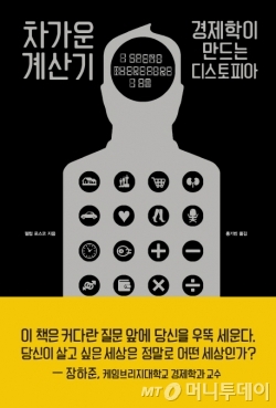   뼭Ǵ С ΰ 缺  