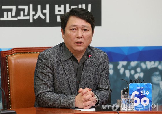 최재성 더불어민주당 전 의원. 2015.12.11/뉴스1  