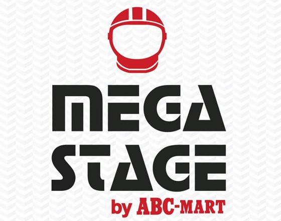 메가스테이지 by ABC-MART 로고/사진제공=ABC마트