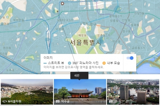 10주년 맞은 '구글 스트리트뷰'… 뚜렷한 '명과 암' - 머니투데이 10주년 맞은 '구글 스트리트뷰'… 뚜렷한 '명과 암' - 머니투데이