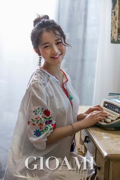 /사진제공= 지오아미 코리아