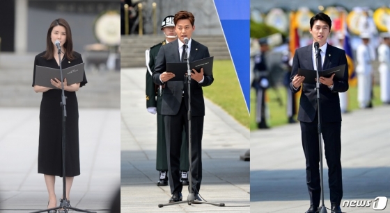 ì´ë³´ì˜ í—Œì‹œ ë‚­ì†¡ ë°•ê·¼í˜œ ì •ë¶€ë•ŒëŠ