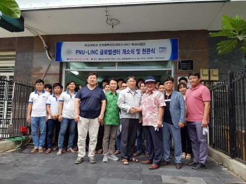 부산대, '신흥시장·개발협력' 대학글로벌 현장학습 선정 - 머니투데이