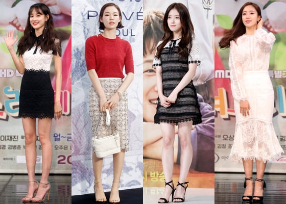 왼쪽부터 배우 이주연, 한예리, 이세영, 티아라 은정 /사진=머니투데이DB