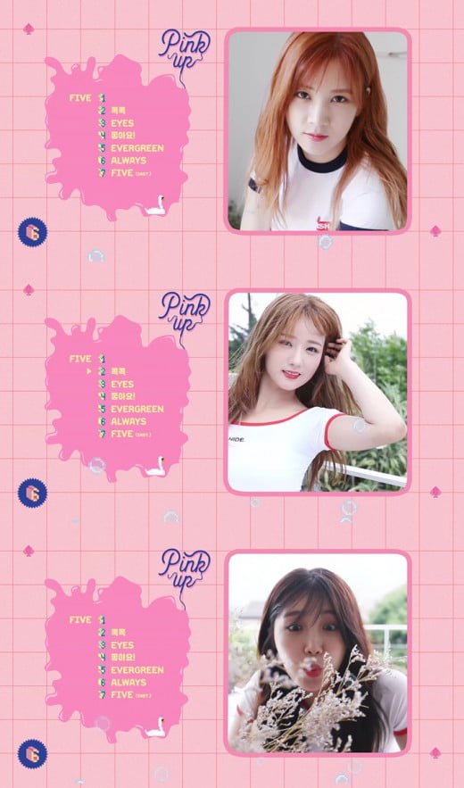 /사진제공=플랜에이엔터테인먼트