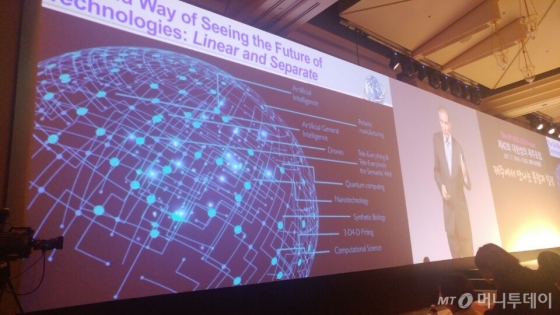 �̷����ڷ� ������ ���� �۷� �����̷����� ȸ���� 19�� ���ֵ� ȣ�ڽŶ󿡼� ���� '��42ȸ ���ѻ��� ��������'���� '4�� ��������� ����� �̷�'�� ������ Ư�������� ������/����=�輺�� ����