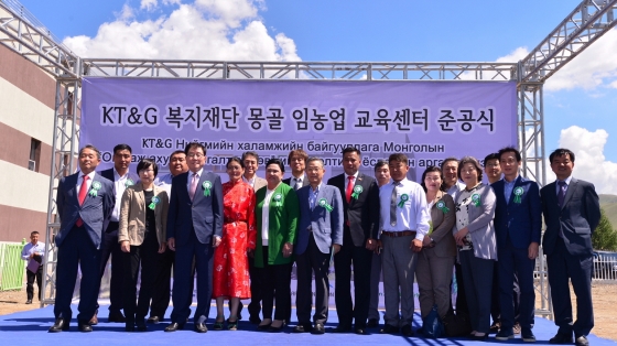 KT&G복지재단, 몽골 사막화 방지 및 환경난민 자립 돕는다