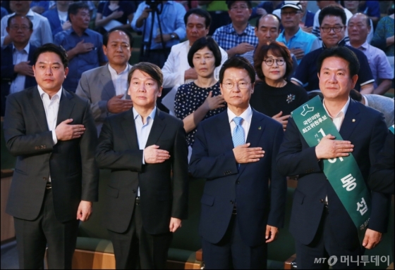 [사진]당원연수 참석한 안철수-천정배