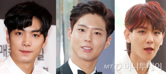 김종현·박보검·백현 헤어스타일… 김종현·박보검·백현 헤어스타일…
