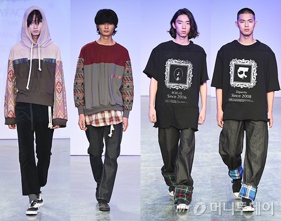 /사진제공=패션코드 2018 S/S