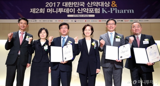 [사진]2017 대한민국 신약대상 시상식