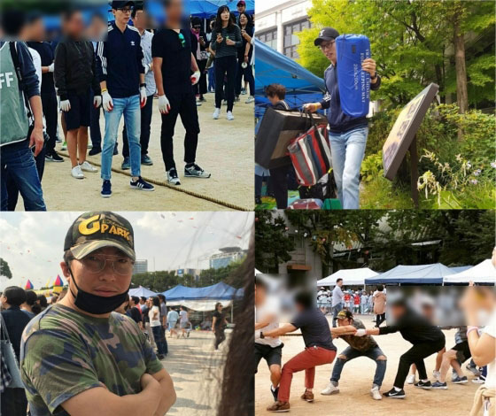 자녀 초등학교 가을운동회에 참석한 개그맨 유재석과 박명수./사진=온라인 커뮤니티 캡처.