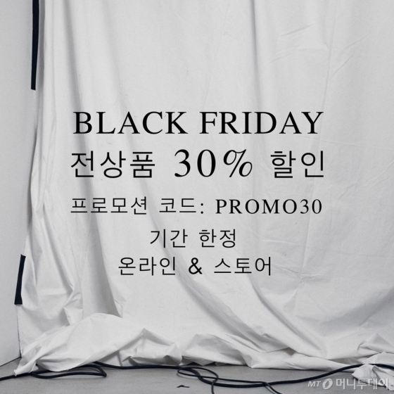 /사진제공=올세인츠