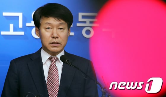 [사진]고용노동부 '파리바게뜨 불법파견에 대한 사법처리 절차'