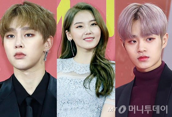 권현빈, 심소영, 이대휘/사진=머니투데이DB, 뉴스1