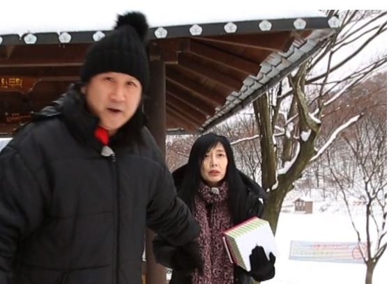 김도균(왼쪽)과 지예/사진='불타는 청춘', 스타뉴스