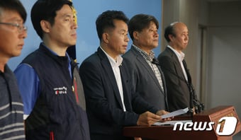 &#40; ϱ&#41; ǿ ֳ뵿ѿ տ  7  ǵ ȸ а "׼ҽ Ǻΰ  300    뵿ġ  ڸ źУ̶ ϰ ִ. 1 &copy; News1 ̵ 