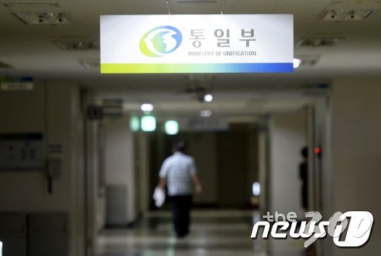 "개성공단 전면중단, NSC 아닌 朴 구두지시로 결정"