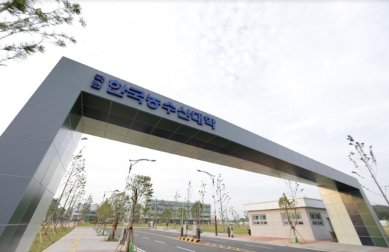 한국농수산대 신입생 선발놓고 '속앓이'
