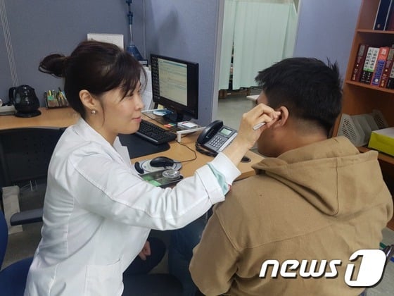 성동구 보건소 금연 침 시술(성동구 제공)© News1