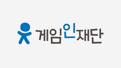 게임인재단, 문화산업 발전 공로 '문체부 표창' 수상