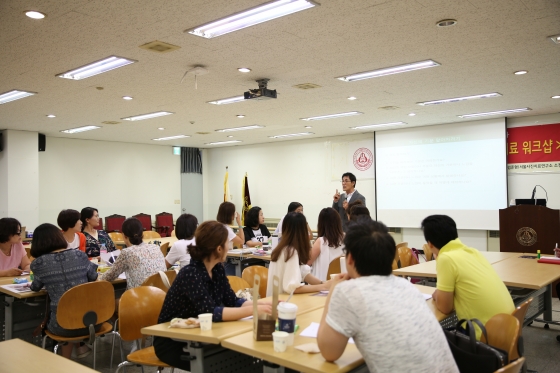 세종사이버대, 임상심리사·청소년상담사 합격률 상승세