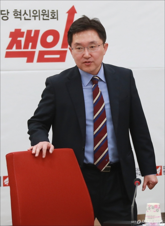 [사진]첫 전체회의 참석한 김용태 2기 혁신위원장