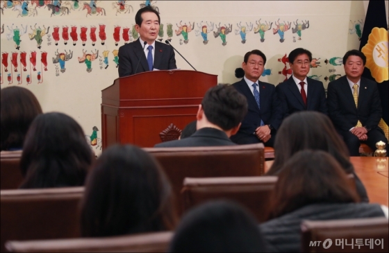 [사진]신년 기자간담회 갖는 정세균 국회의장