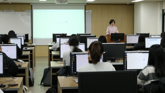 세종대, 2018학년도 입학예정자 대상 코딩 교육