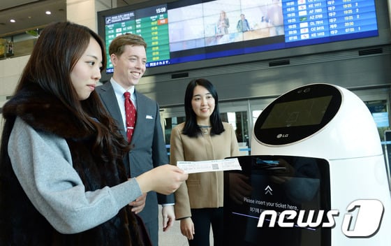 LG전자의 공항 안내로봇. © News1