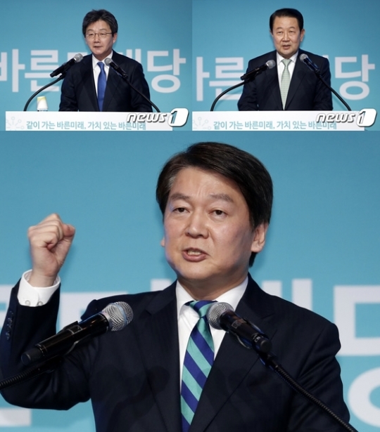 '따로 또 같이' 바른미래당, 첫 과제는 화학적 통합