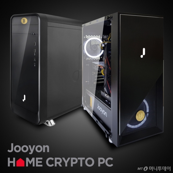 /사진제공=주연테크