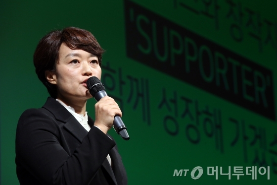 �Ѽ��� ���̹� ��ǥ./ ����=�Ӵ�������DB