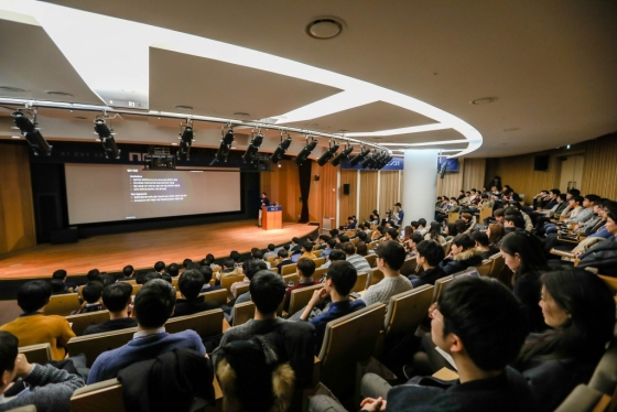 엔씨소프트 판교 연구개발센터에서 진행된 'NCSOFT AI DAY 2018' /사진=엔씨소프트