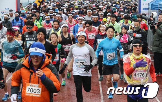 [사진]'3.1절 마라톤, 이봉주와 함께 뛰어요'