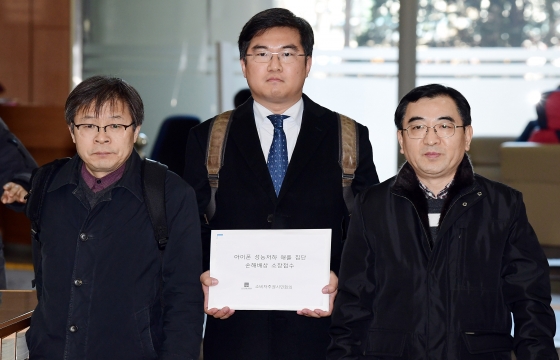 �Һ����ֱǽù�ȸ�� �����ڵ��� ������ ���� �� ���ع�� ������ �����ϱ� ���� ���� 1�� 11�� ���� ���� ���ʱ� �����߾ӹ������� ���� �ִ�. /����=����1.